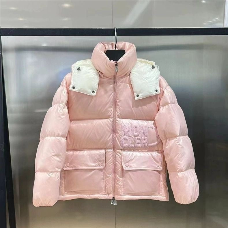 Maya Logo Puffer