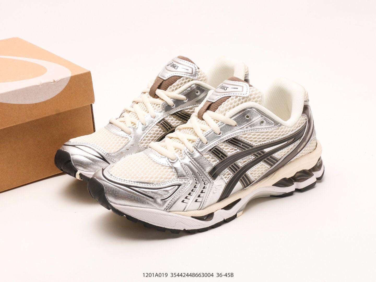 Gel Kayano 14