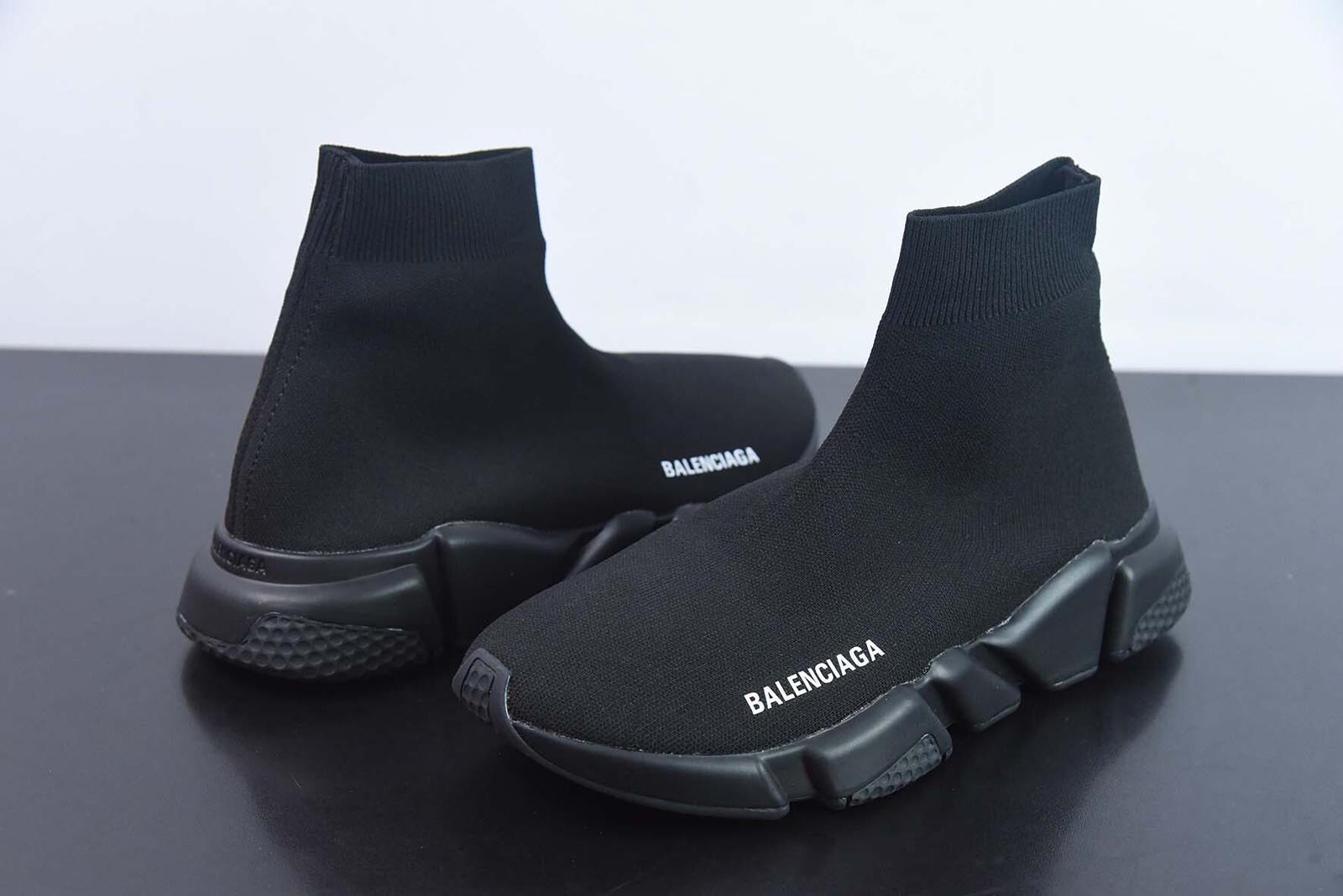 Sock runner blackout
