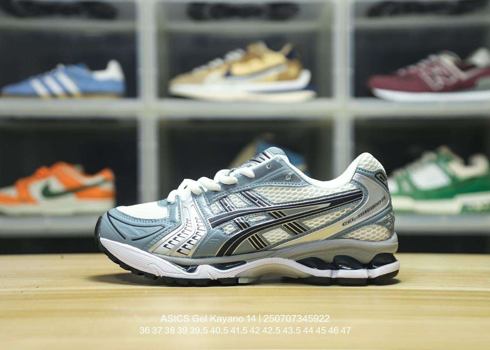 Gel Kayano 14 creme/silver