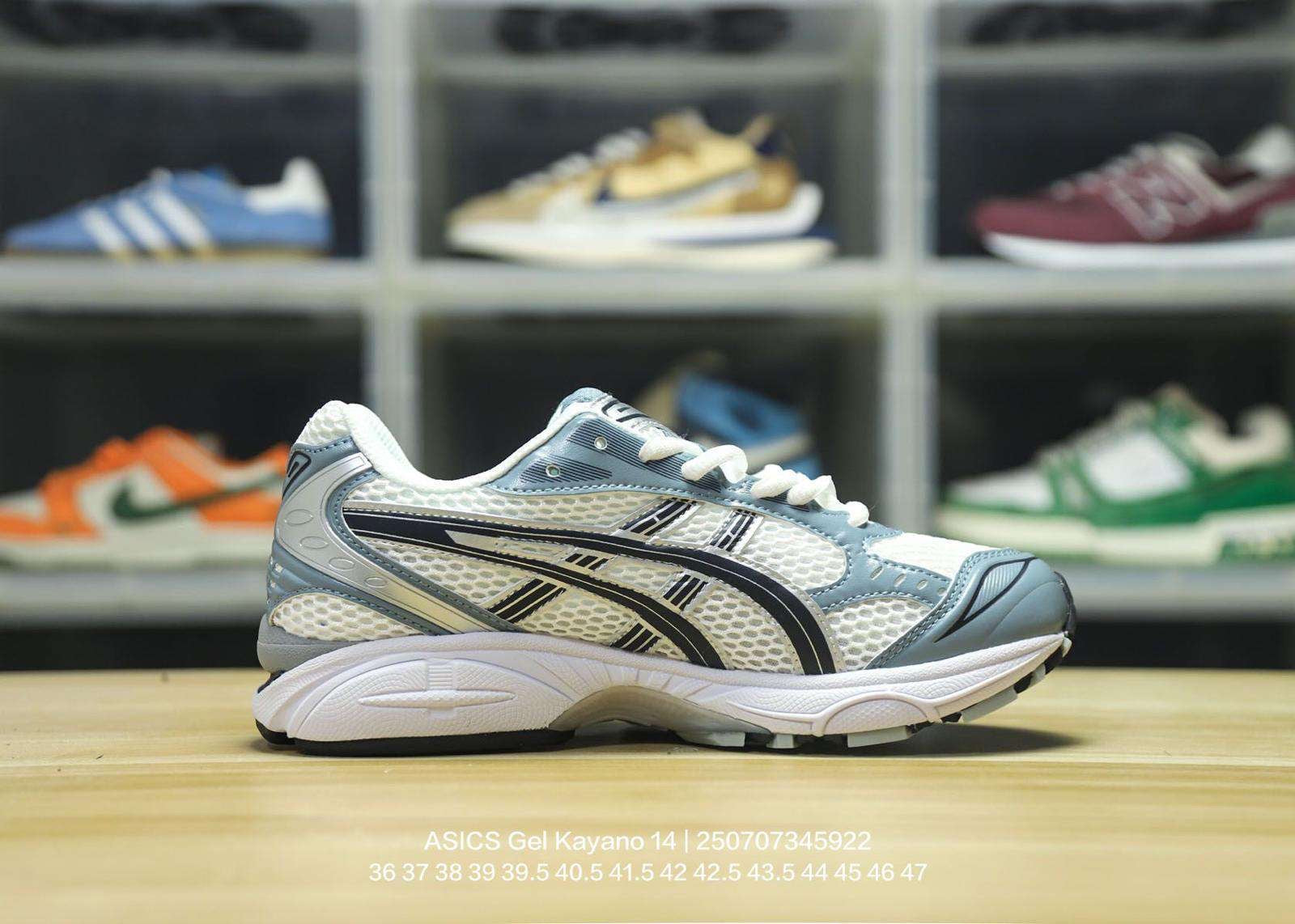 Gel Kayano 14 creme/silver