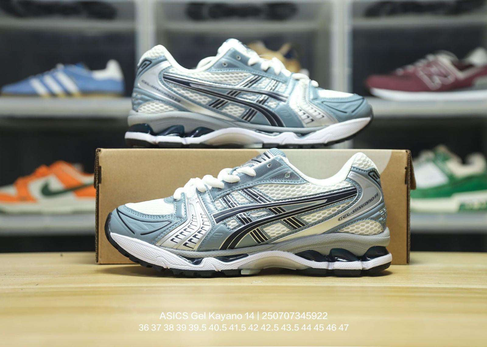 Gel Kayano 14 creme/silver