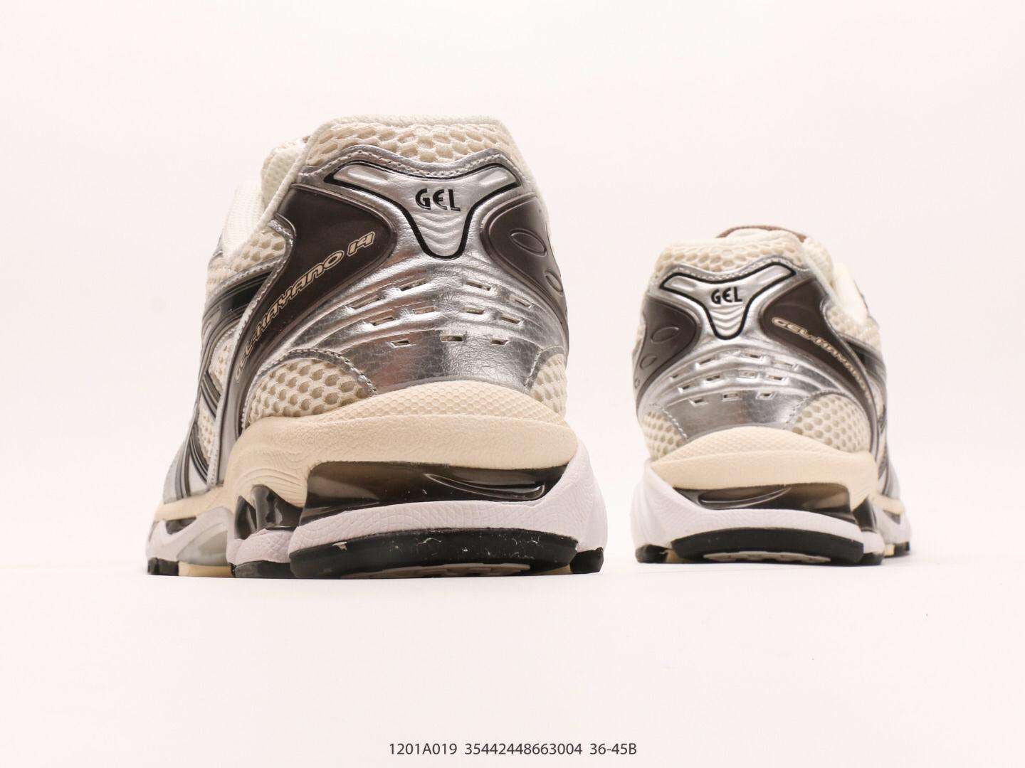 Gel Kayano 14