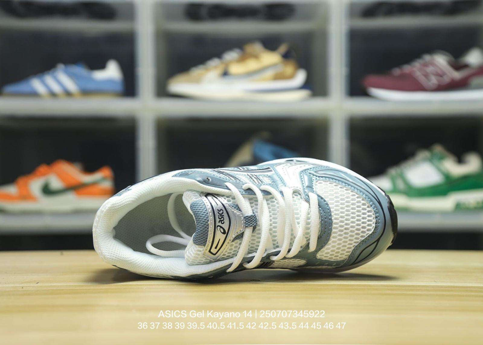 Gel Kayano 14 creme/silver