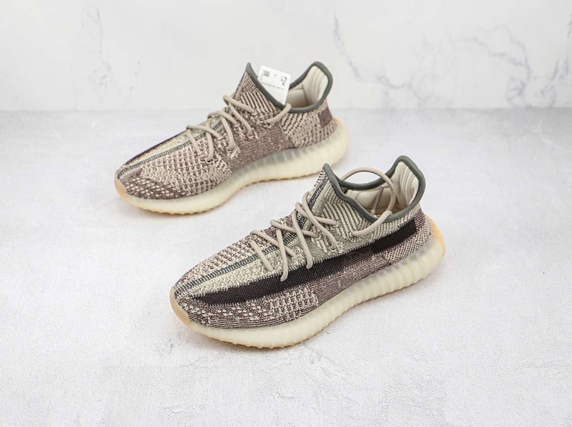 YZY 350 V2 Boost Brown