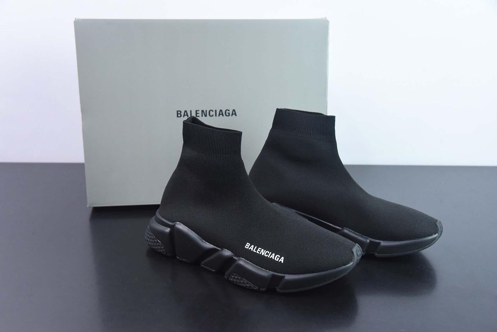 Sock runner blackout