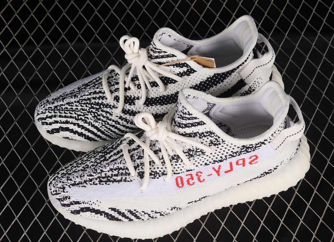 YZY 350 V2 Zebra