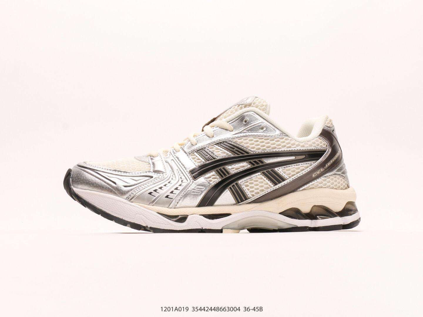 Gel Kayano 14